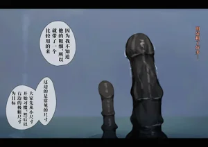 第449页图