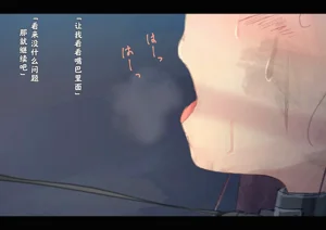 第45页图