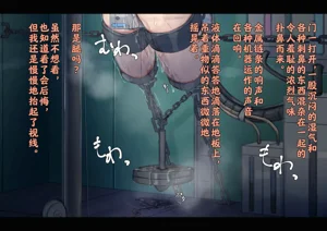 第512页图
