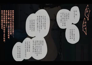 第519页图