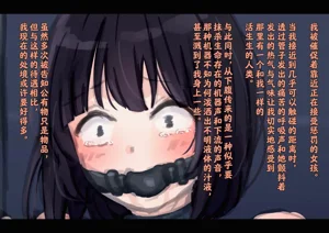 第523页图