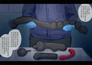 第536页图