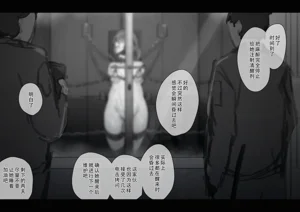 第552页图