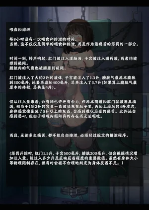 第558页图
