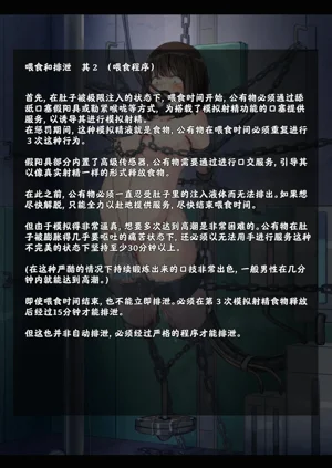 第559页图