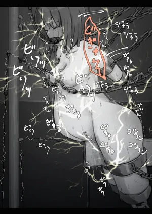第570页图