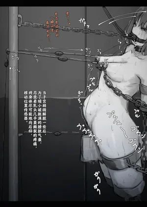 第577页图