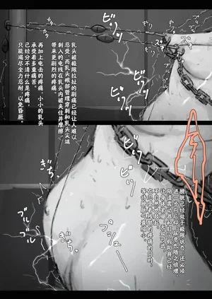 第579页图