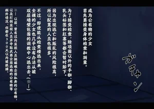 第59页图
