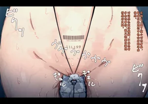 第609页图