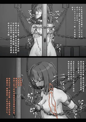 第619页图