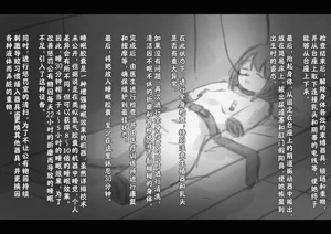 第631页图