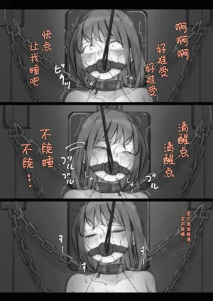 第641页图