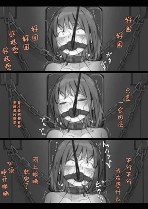 第648页图