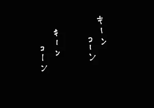 第652页图