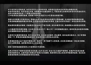 第662页图