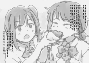 第673页图