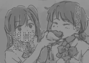 第674页图