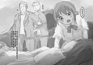 第675页图