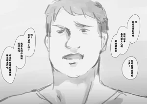 第686页图