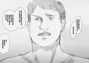 第688页图