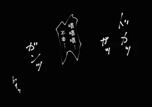 第691页图