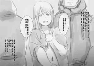 第693页图