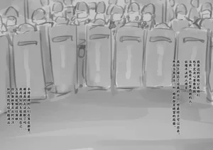 第694页图