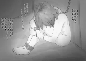 第696页图
