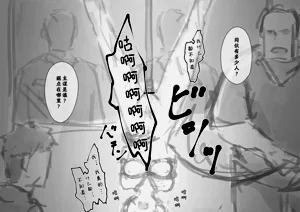 第697页图