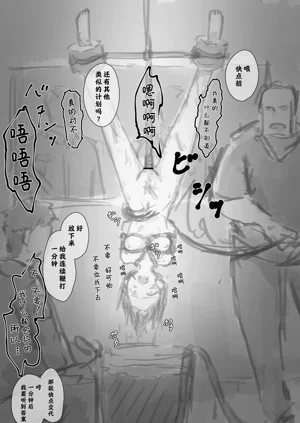 第698页图