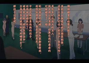 第70页图