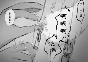 第706页图