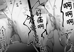 第708页图
