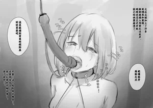 第709页图