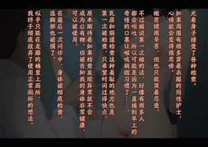 第71页图