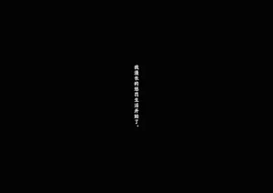 第711页图