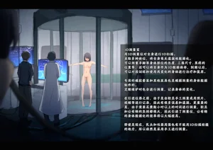 第72页图