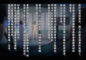 第76页图