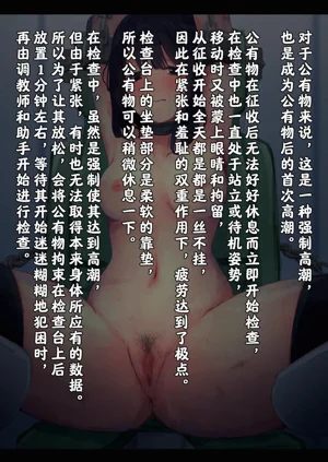 第79页图