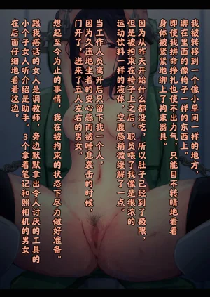 第81页图