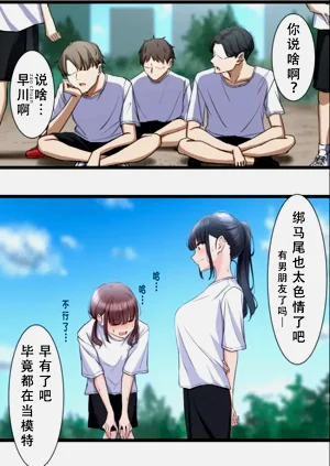第10页图