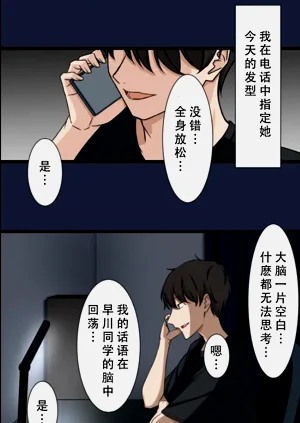 第12页图