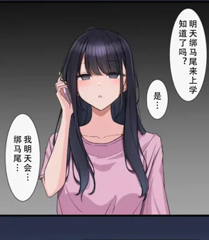 第13页图