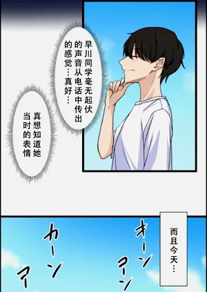 第14页图