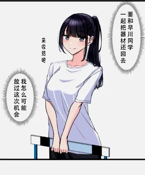 第16页图
