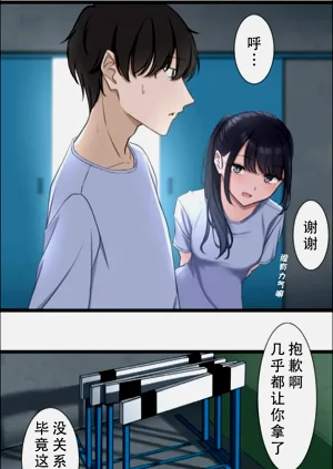 第18页图