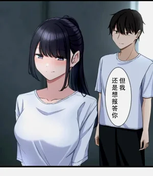 第19页图