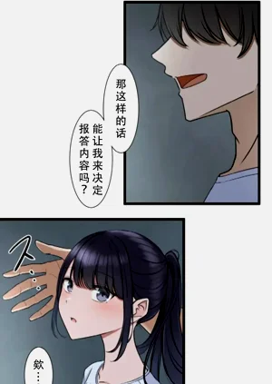 第20页图