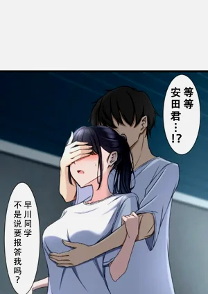 第21页图